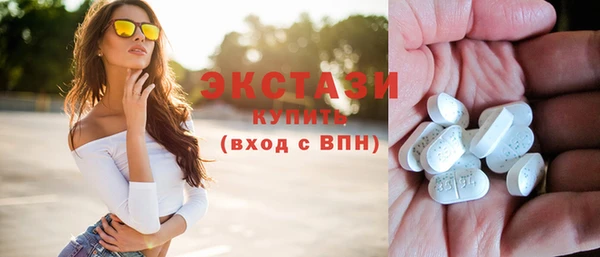 сатива Алзамай