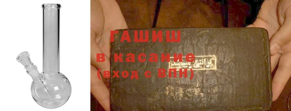 сатива Алзамай