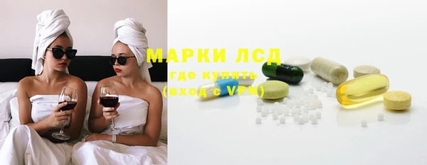 МДМА Алексеевка
