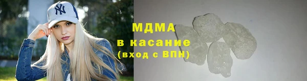 МДМА Алексеевка