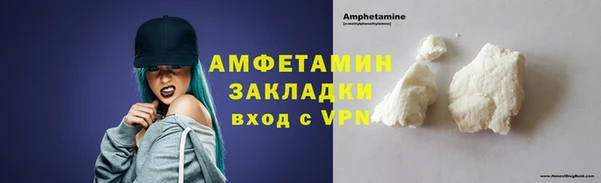 МДМА Алексеевка