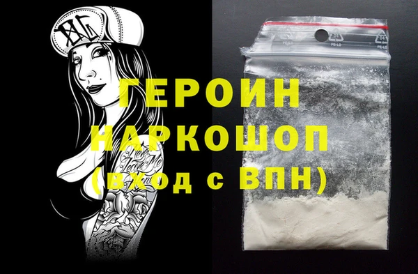 метадон Алексин