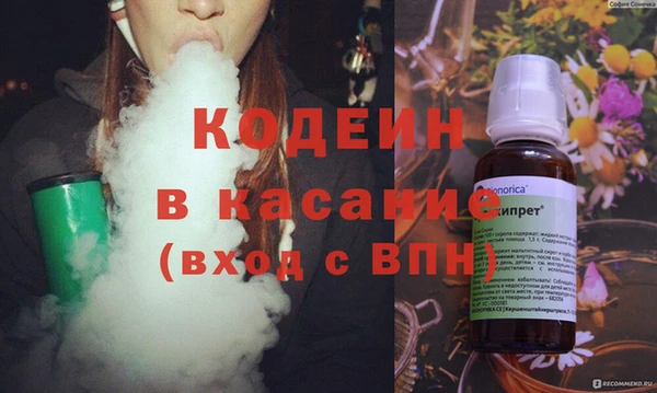 сатива Алзамай