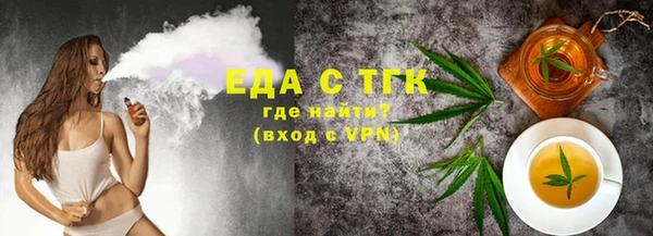 сатива Алзамай
