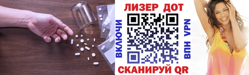 ЛСД экстази ecstasy  Приозерск 