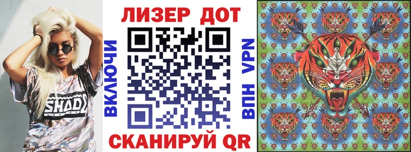 купить наркотики сайты  Приозерск  Марки 25I-NBOMe 1,8мг 